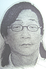 Info sought on Cheung Chau body