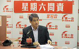 警務處處長鄧竟成