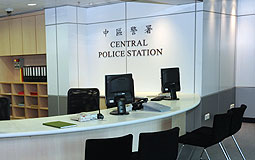 New Central report room
