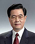 國家主席胡錦濤
