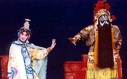 Peking opera