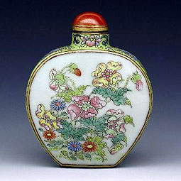 「陶瓷之旅」展覽