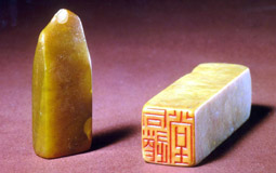 承德避暑山莊文物大展