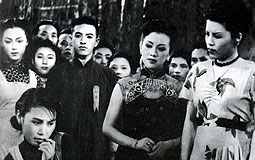 《一江春水向東流》圖片 