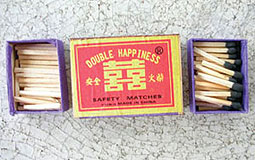 二合一 --- 程展緯作品展