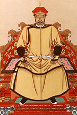 清太祖努爾哈赤朝服像