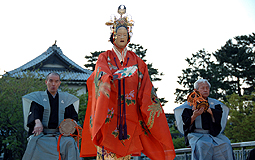 日本中部行講座