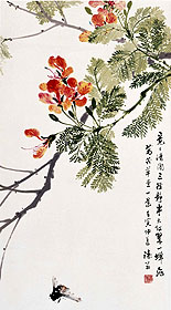 《半天紅翠一蟬飛》