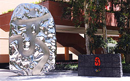 Sculptures at City Art Square
