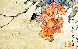 A painting of Ju Chao