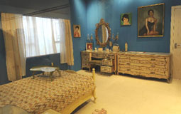 The Legend & The Beauty - An Archival Exhibition