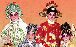 「唐滌生名劇精華折子戲展演」