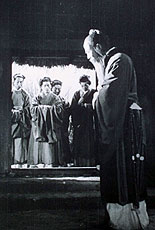 《孔夫子》