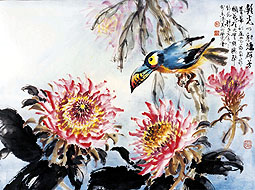 《南非國花與巨嘴鳥》