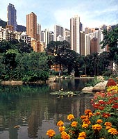 香港公園