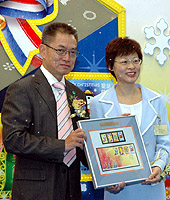 Postmaster General Mr Tam