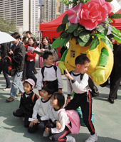 綠色學校吉祥物設計比賽
