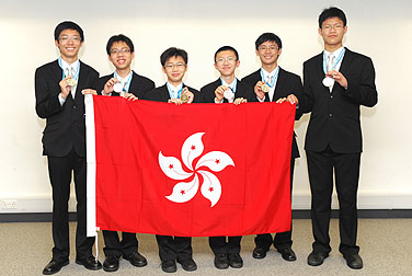 「國際初中科學奧林匹克」比賽得獎香港學生