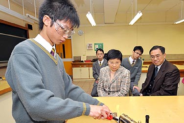 「明天小小科學家」獎勵活動