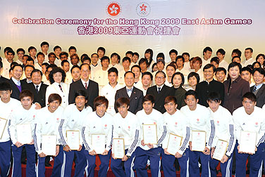 香港2009東亞運動會祝捷會