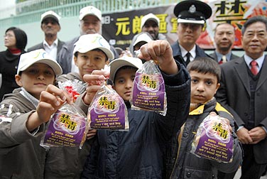 「禁毒誓師大會」