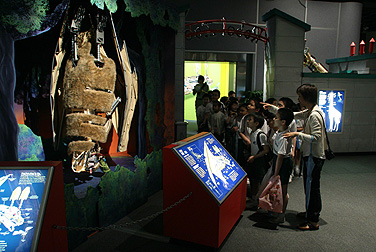 robot zoo exhibition
