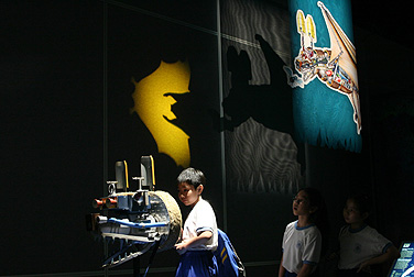 robot zoo exhibition