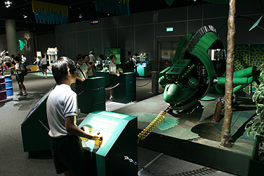 robot zoo exhibition