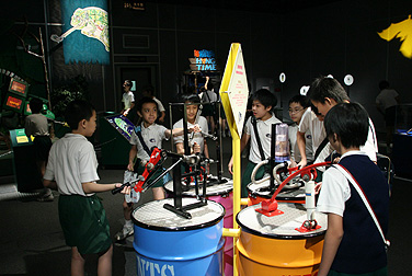 robot zoo exhibition