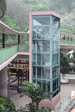 筲箕灣道行人天橋
