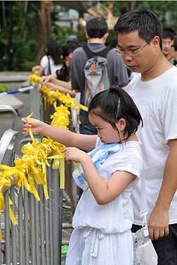 悼念馬尼拉人質事件死難者