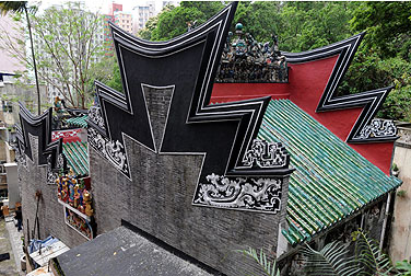 Lo Pan Temple