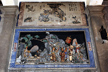 Lo Pan Temple