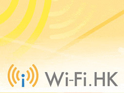 WI-FI HK