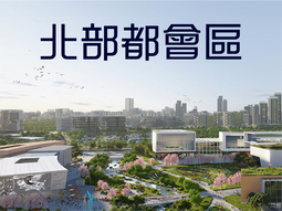 部都会区