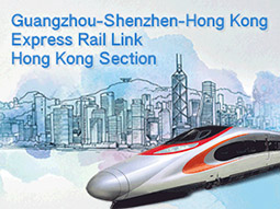 Guangzhou-Shenzhen-HongKong Express Rail Link Hong Kong Section
