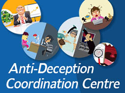 Anti-Deception Coordination Centre (ADCC)