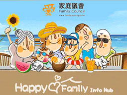 Happy Family Info Hub