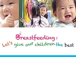 Breastfeeding