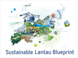 Sustainable Lantau Blueprint