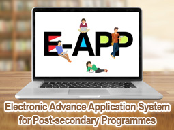 Electronic Advance Application System for Post-secondary Programmes