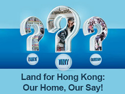 Land for Hong Kong: Our Home, Our Say!