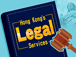 Hong Kong's Legal Services