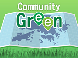 Community Green Station