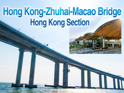 Hong Kong-Zhuhai-Macao Bridge Hong Kong Section