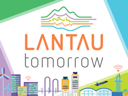 lantau tomorrow