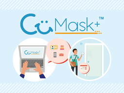 Cumask