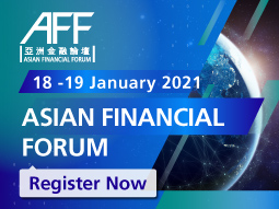 Asian Financial Forum