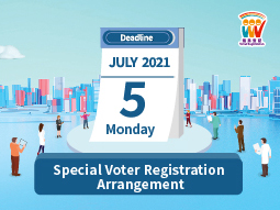 Special Voter Registration Arrangement