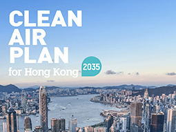 Clean Air Plan for Hong Kong 2035